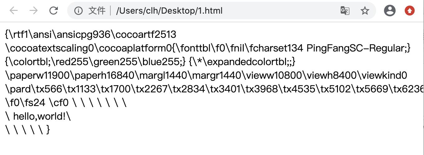 电脑上怎么创建html,苹果电脑怎么创建jpg文件