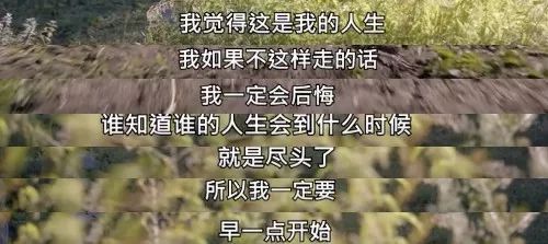 吴佩慈和大小s录节目,吴佩慈上康熙是哪一期