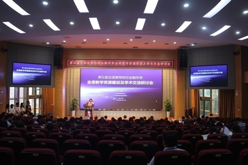 外语学校只能学外语？走进西安外国语大学经济金融学院一探到底