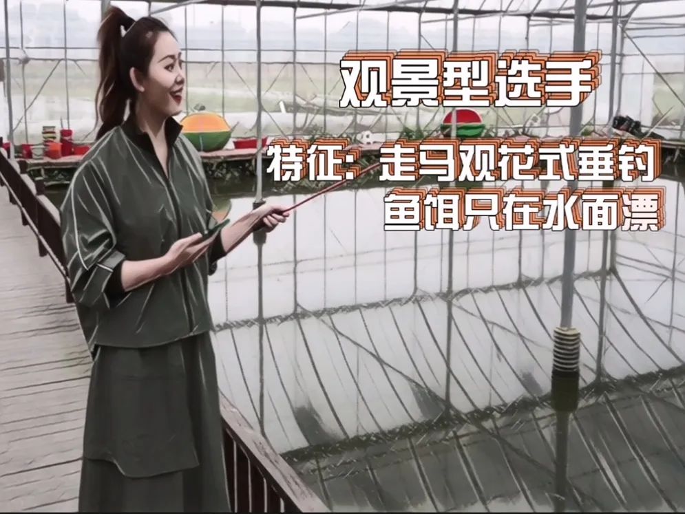 龙虾爱好者集合,虾场钓龙虾的方法和技巧