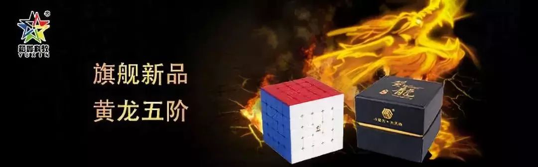 教你如何提高三速，适合初入魔的同学