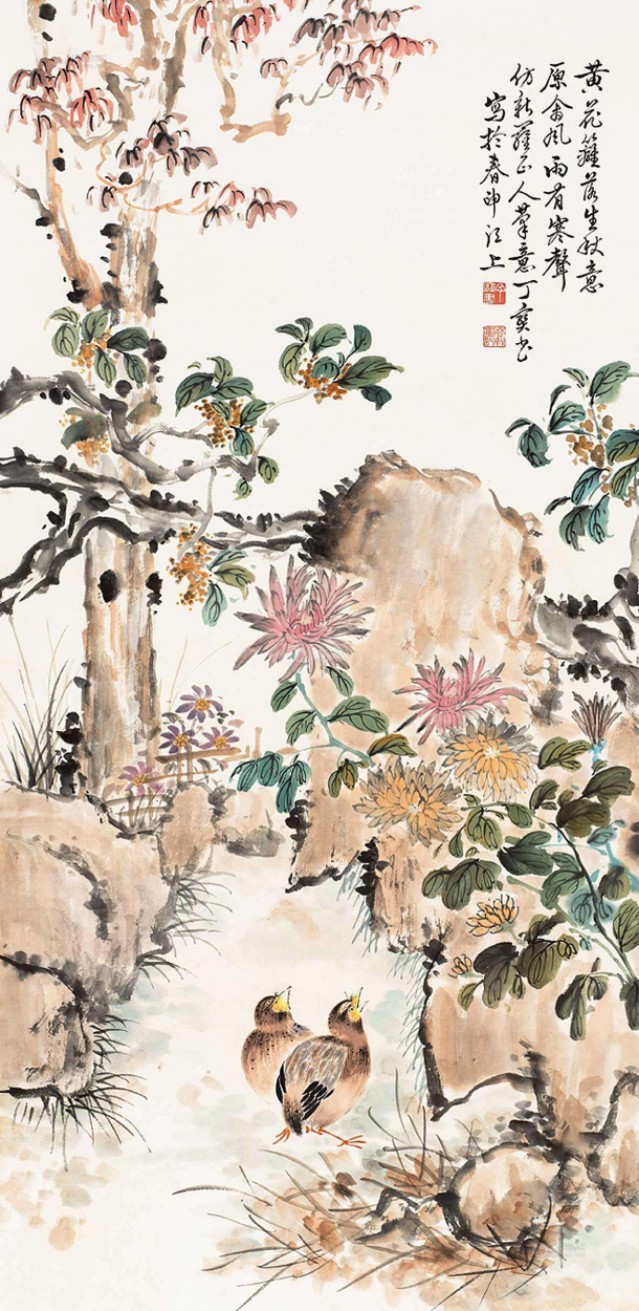大师国画菊花作品欣赏,国画中的菊花图片