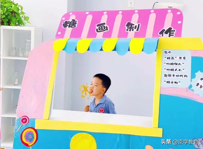 幼儿园庆中秋演绎不一样的活动,国庆与中秋节同庆幼儿园活动