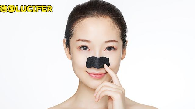 鼻贴膜去黑头,竹炭去黑头鼻贴膜