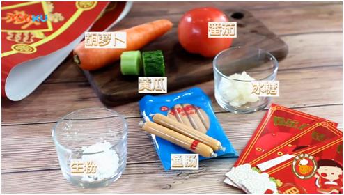 伊威宝宝辅食,伊威辅食