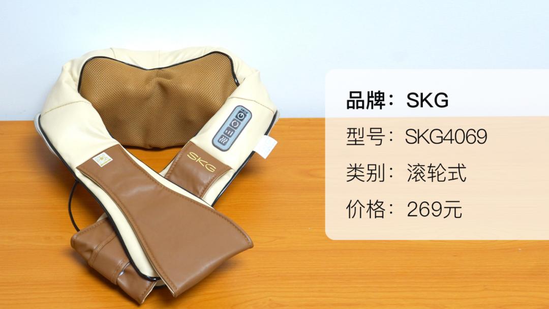 华为颈椎按摩仪测评,颈椎按摩仪测评是智商税么