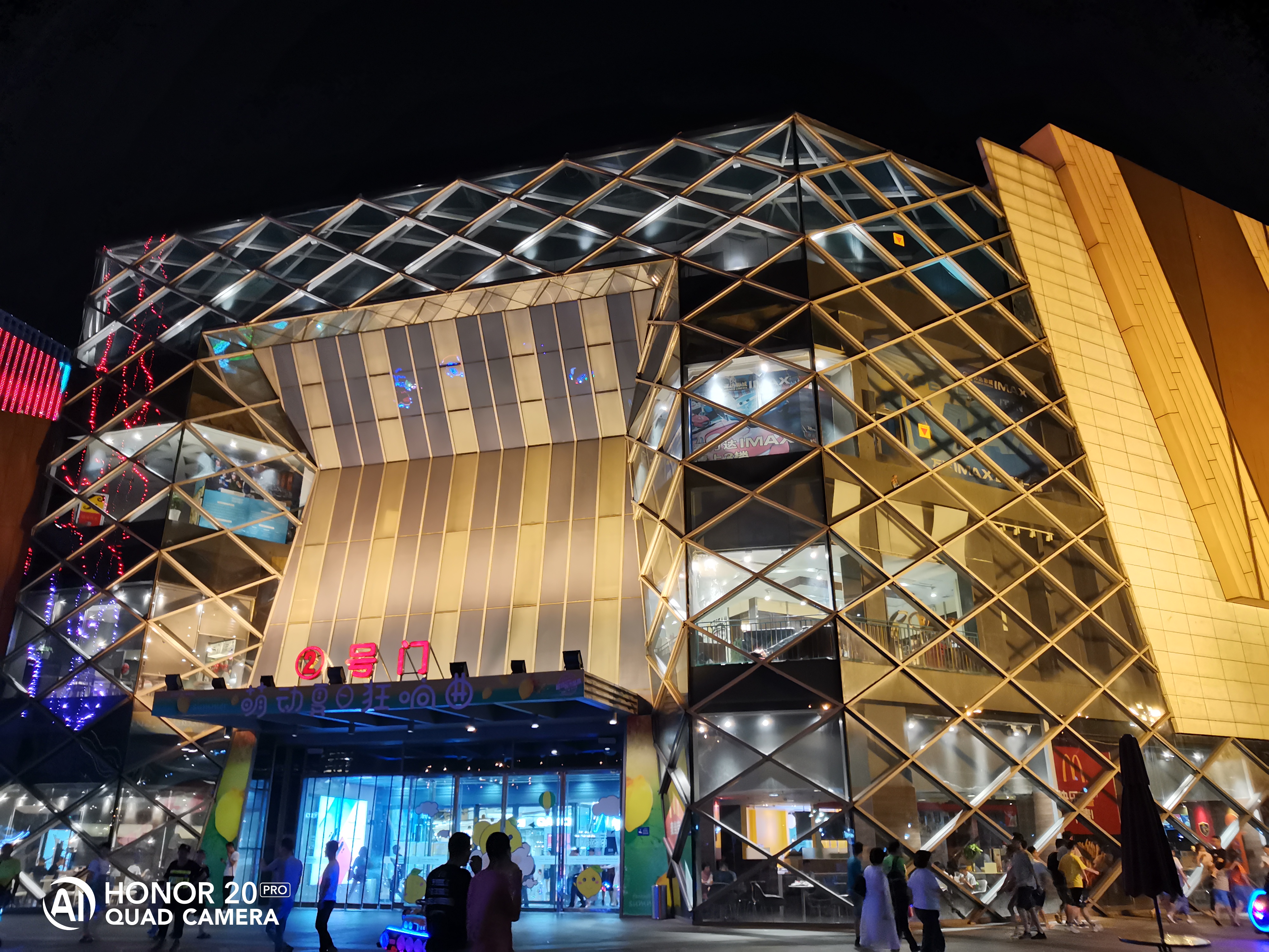 荣耀20pro还值得入手吗,拒绝云测评实战出真理