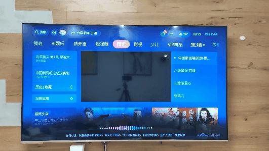 超大新旗舰智慧屏，酷开P7075声控智慧屏入手体验