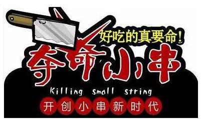 街边小吃一年能赚多少钱,不起眼的小吃利润特别大