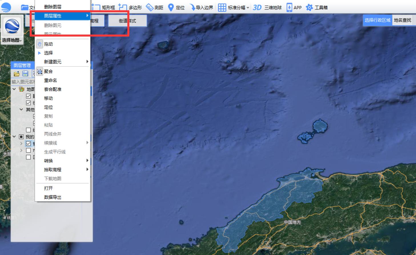 日本还有一个地区叫什么,日本有个地方叫中国