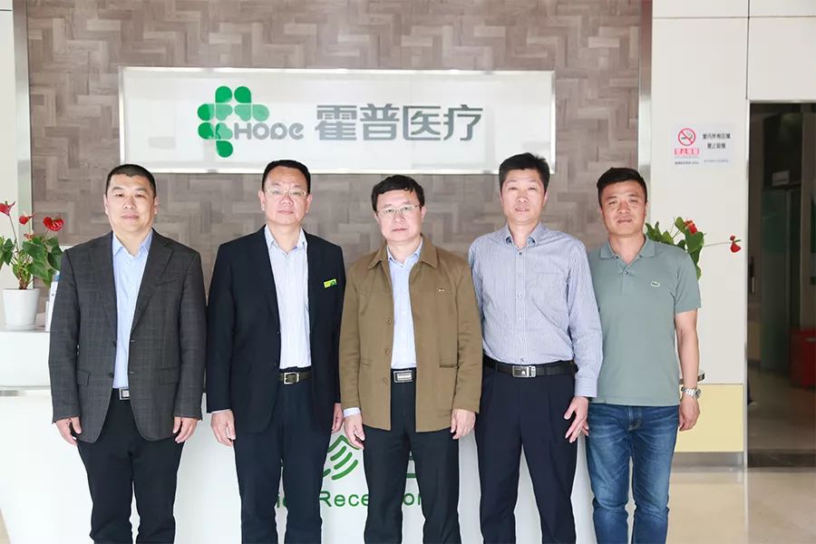 甲状腺疾病碘131,北京霍普医院碘131费用