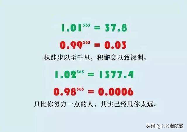没有买卖就没有伤害搞笑图片,没有买卖就没有伤害公益广告视频
