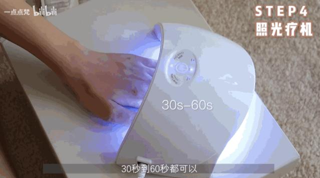 新手美甲攻略从此告别美甲店,美甲店美甲步骤详细及教程