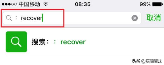 短信聊天记录删除怎么恢复,短信聊天记录删除了怎么办