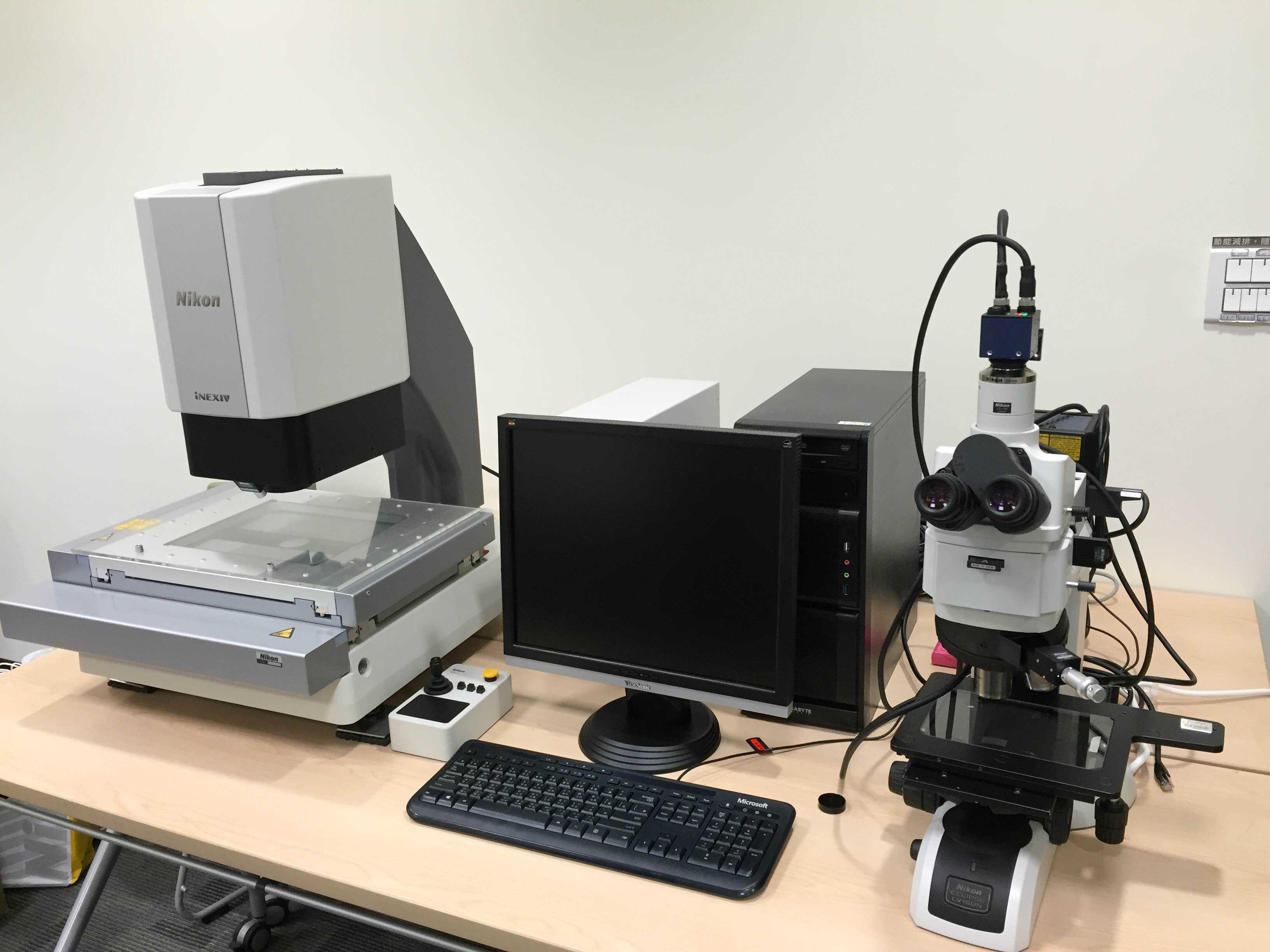 金相分析取样技巧,金相分析的检测流程