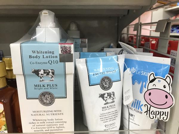 泰国旅游必买品泰国面霜,去泰国必买的泰国水果衣服