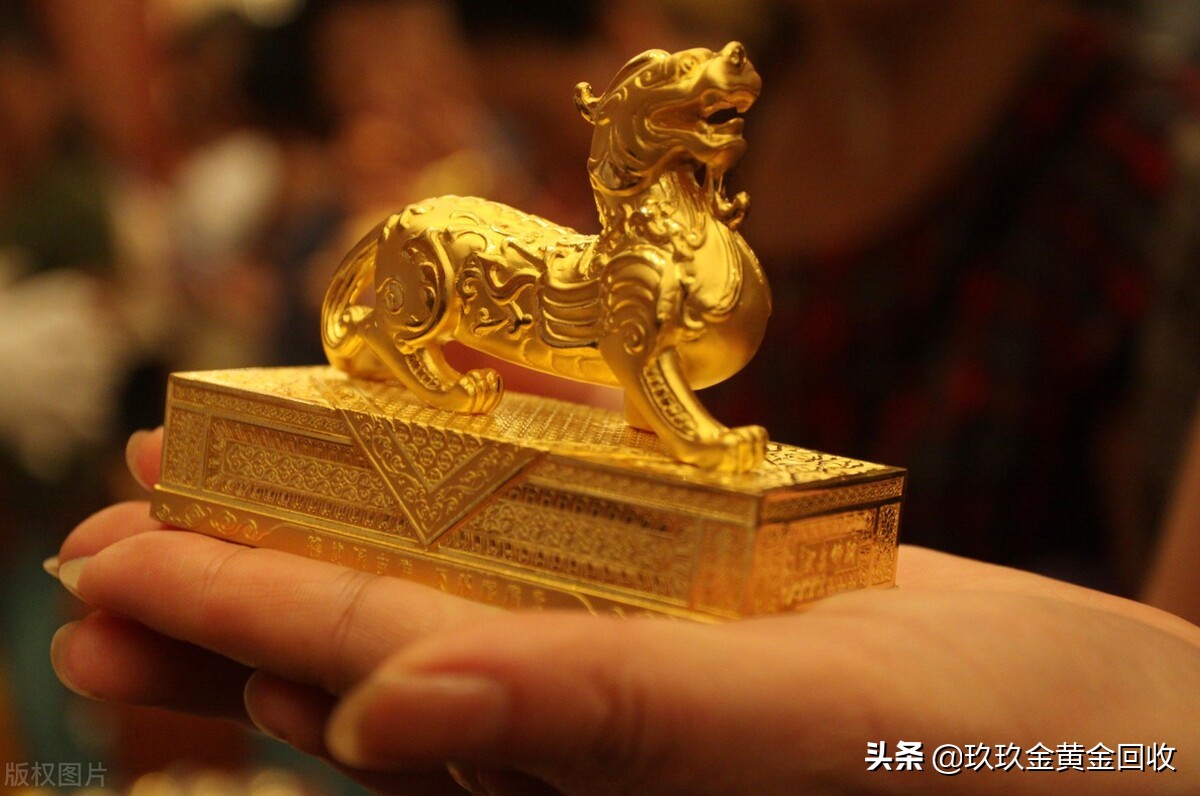 金至尊今天黄金价格多少一克金至尊金店铂金价格,2021年8月9日