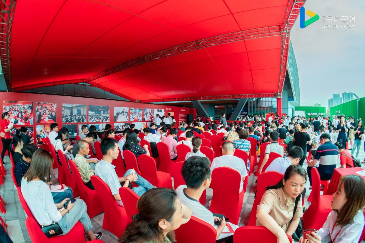 万科金色梦想二手房值得入手吗,万科金色梦想是住宅还是公寓