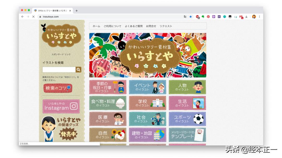 大型图库网站,比较好的图库网站有哪些