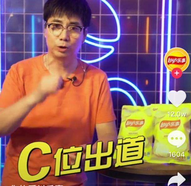 如何用抖音打造个人品牌店铺教程,抖音3天引流800个人技巧