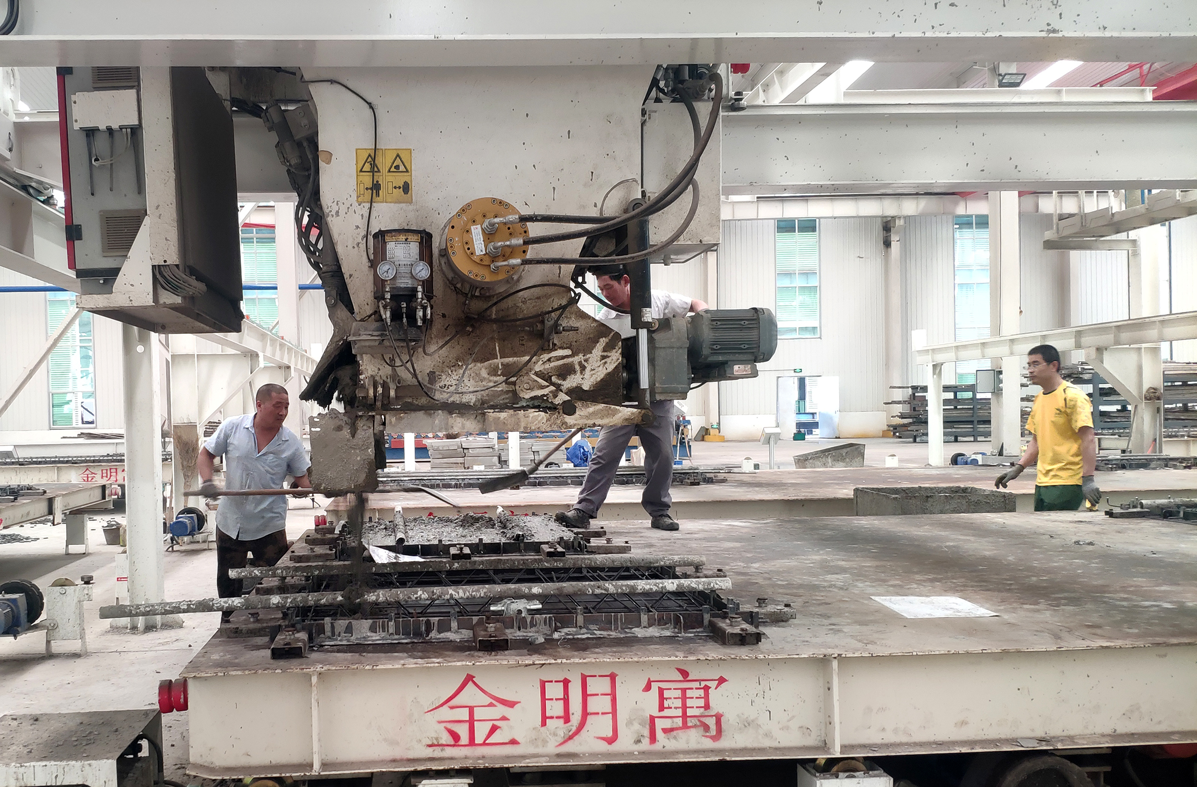 金明寓建筑集团,金明寓集团怎么样