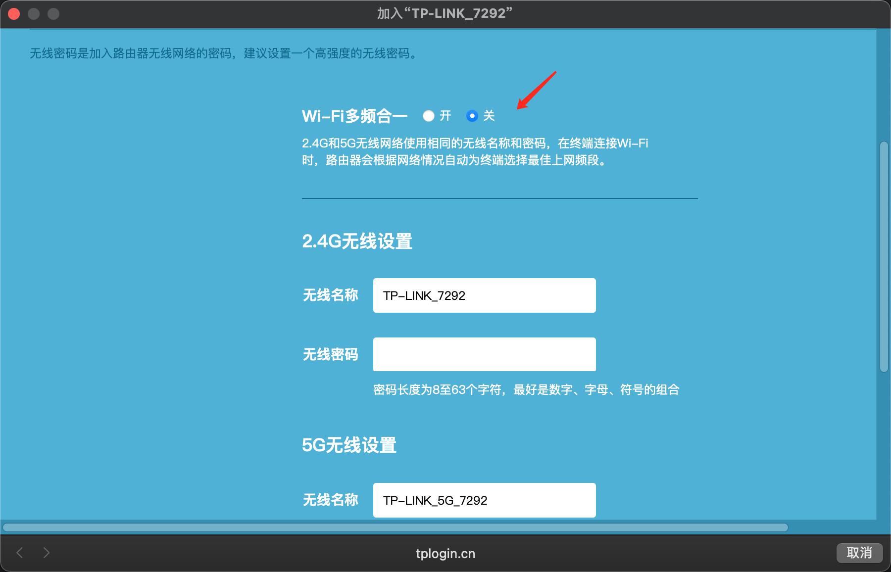 家用600兆tp-link路由器推荐,tp-link家用500兆带宽路由器推荐