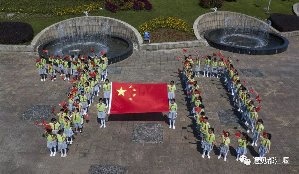 2019年都江堰视频纪录片,2019天府之国都江堰