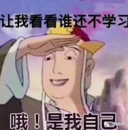 验光可以知道你眼睛近视吗,眼镜店能知道你是近视还是散光吗