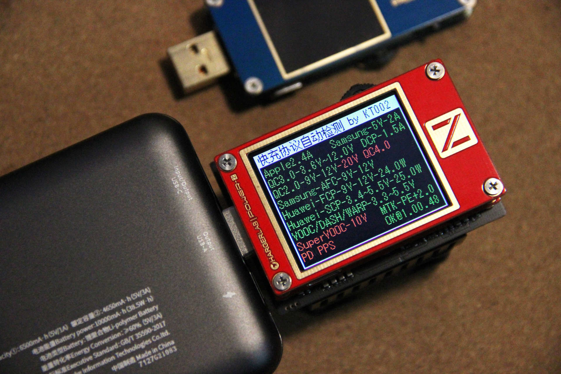 台电x10pro用什么充电宝,台电c30pro充电宝