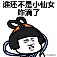 生完孩子为什么要发福,生孩子后的身材走样对比