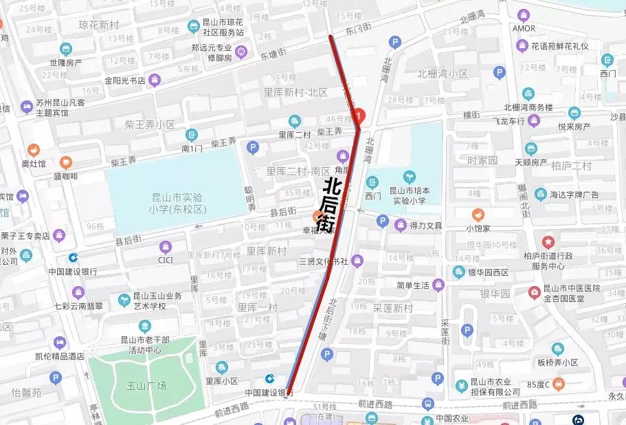 昆山银行上班时间通知,昆山车管所上班时间最新通知