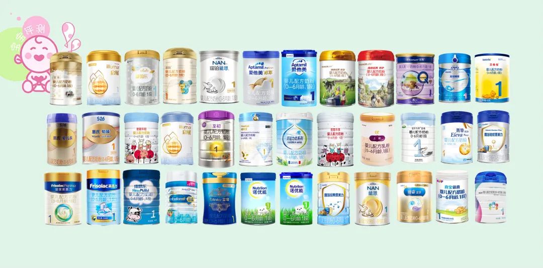 36款国行三段奶粉,36款国行1段奶粉评测2020版