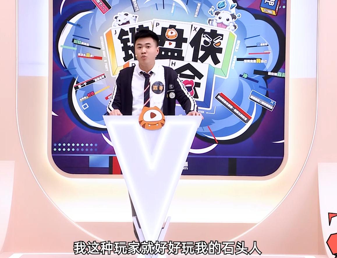 霸哥神志不清熔岩巨兽,霸哥歪头熔岩巨兽