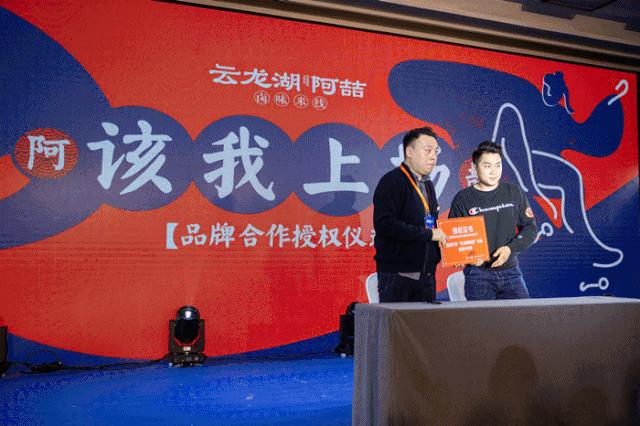 徐州云龙湖阿喆米线排队现场,云龙湖阿喆米线万象汇还开吗