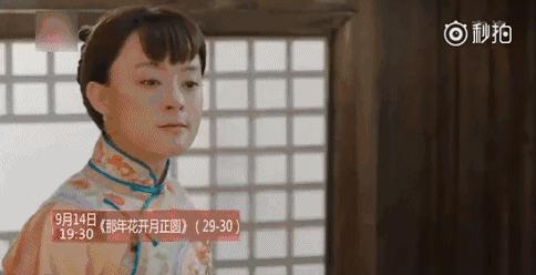 向孙俪表白过的男星,有哪些男明星的荧幕初吻给了孙俪