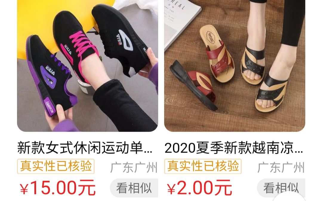 烂脚丫脚趾缝开裂疼,烂脚丫脚趾缝开裂还痒还掉皮