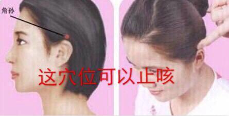 自卫保肺战（六）（医易传奇）