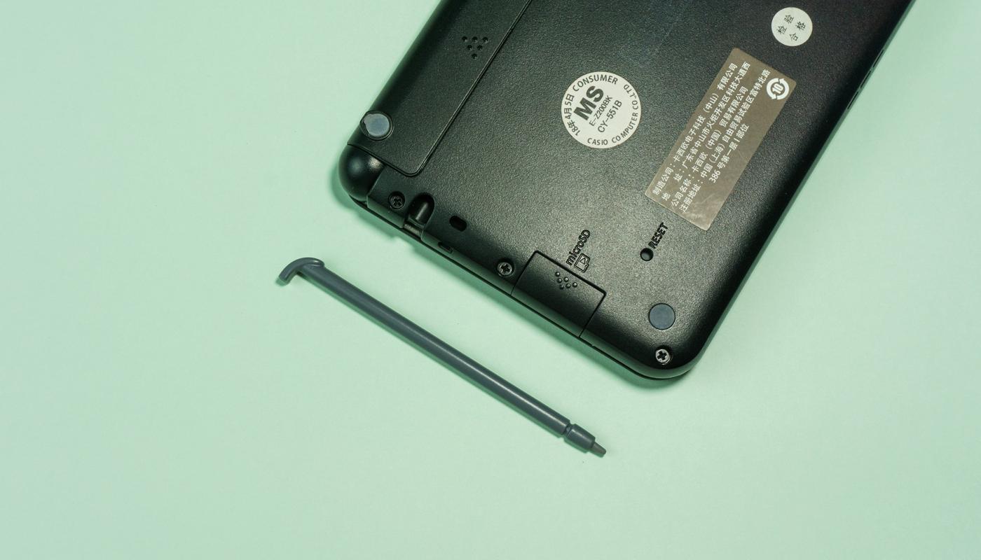 卡西欧e-z200的电子词典,卡西欧e-z200说明书