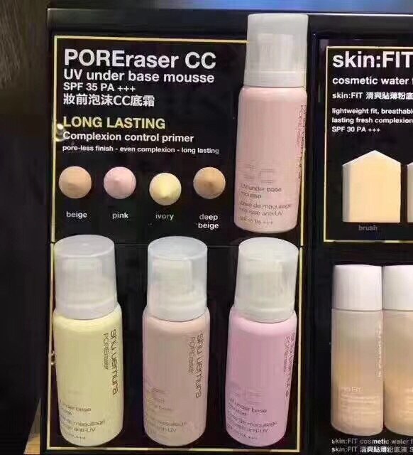 日本的彩妆品牌哪个气垫最好,日本最好用的十大粉底