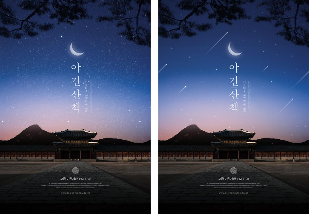 电商美工做图有什么效果,电商美工做图思路和技巧