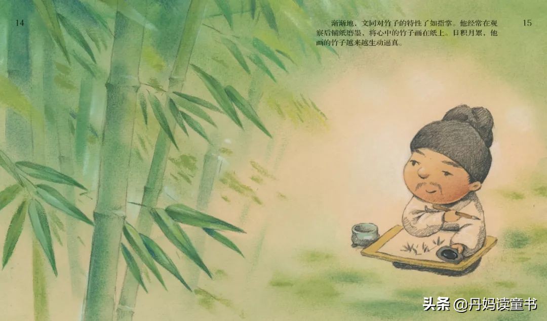 真心话，不看这篇，你可能会买错很多书（下）