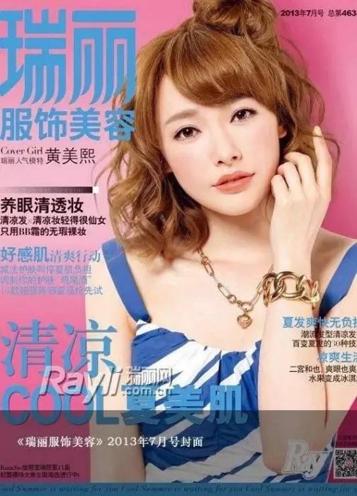 从眼镜圈混到彩妆界扛把子,彩瞳是如何做到的?