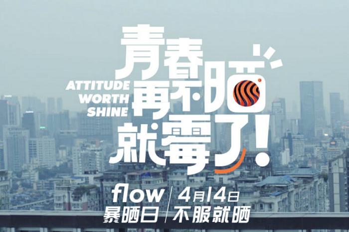 2019年最打动人心的文案,十条扎心热门文案短句建议收藏