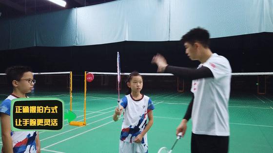 伟杰骥羽羽毛球俱乐部地坛店,伟杰骥羽五棵松校区