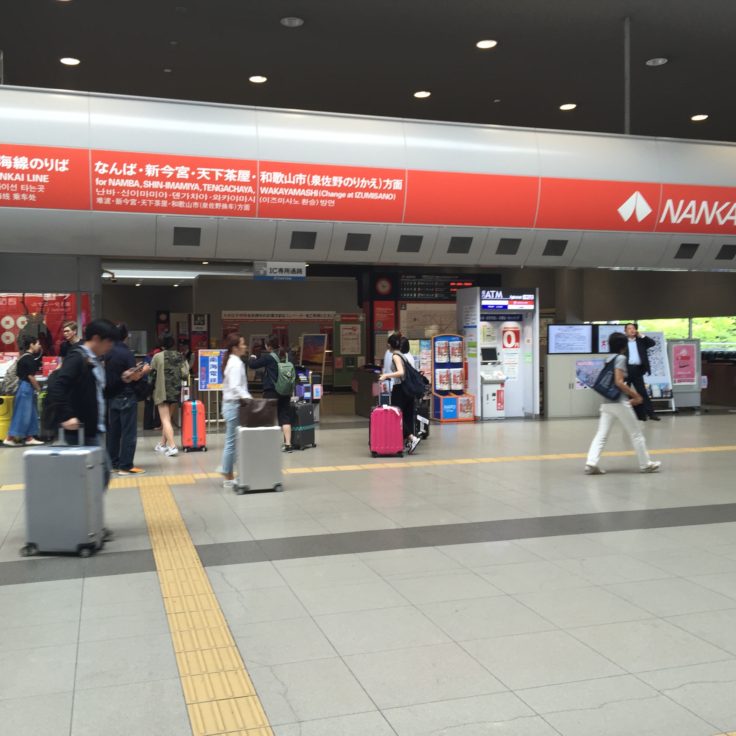 签证放宽了,签证放宽政策说明了什么