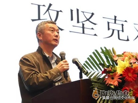 中国陶瓷质造大会,2022年中国陶瓷大会