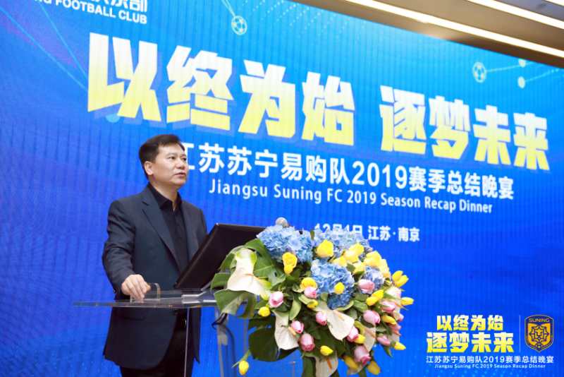 超级球迷sky,超级球迷唱歌