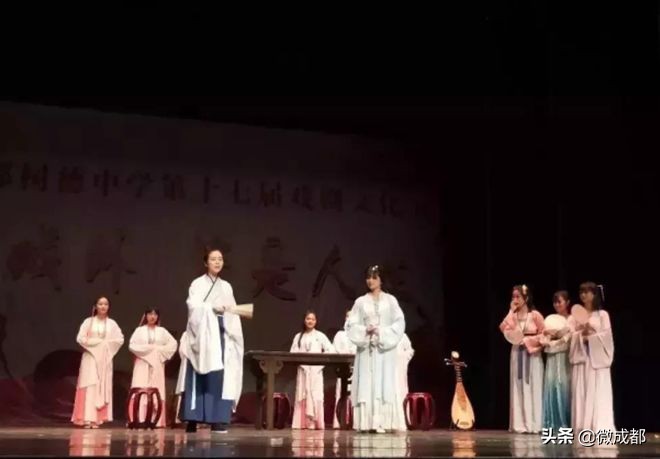 成都树德高中校服图片,成都树德中学光华校服怎么样