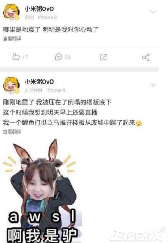 双手离开键盘吃鸡,双手离开键盘允许你投降输一半