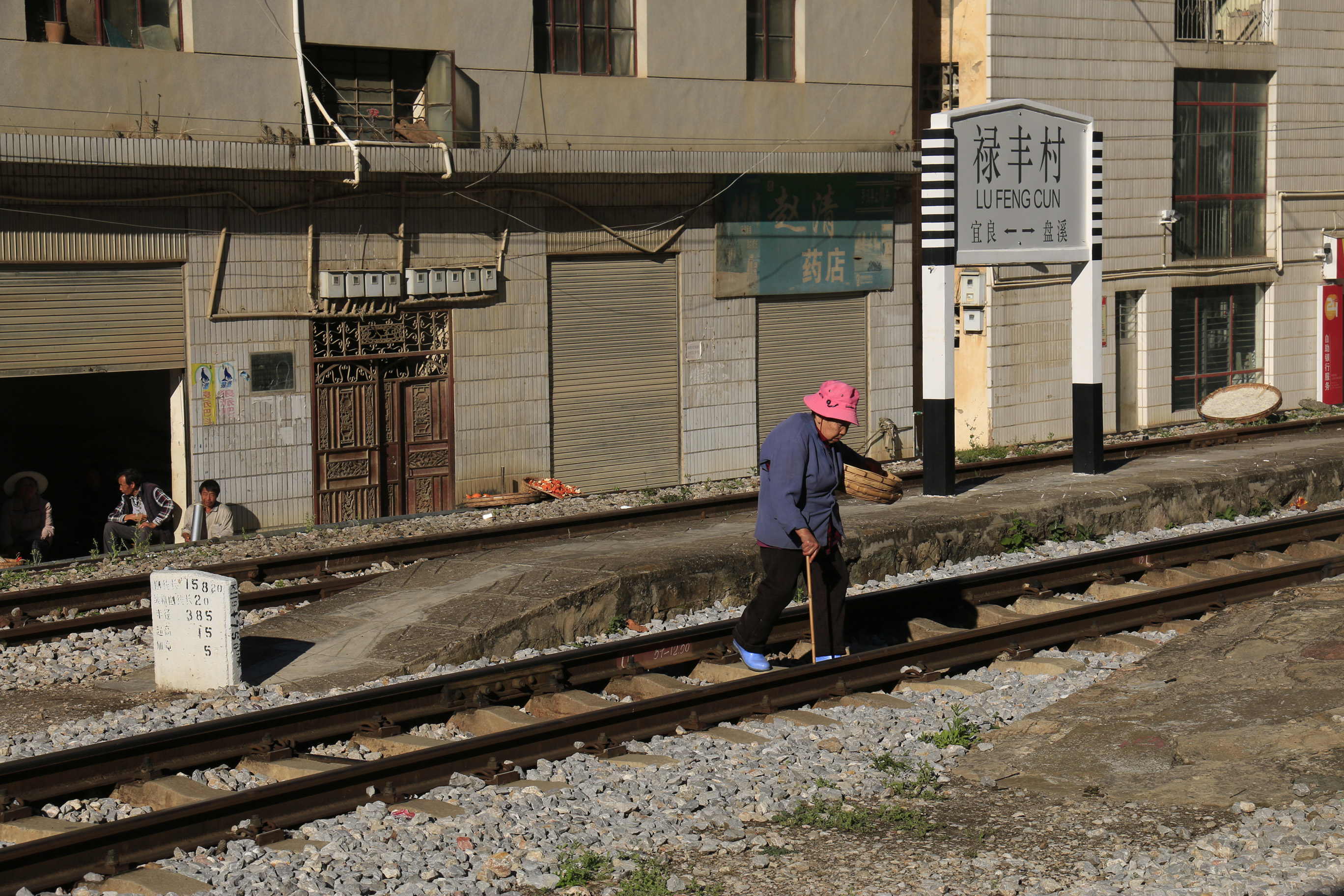 粮食局与测绘局的故事小说,粮食局仓储知识